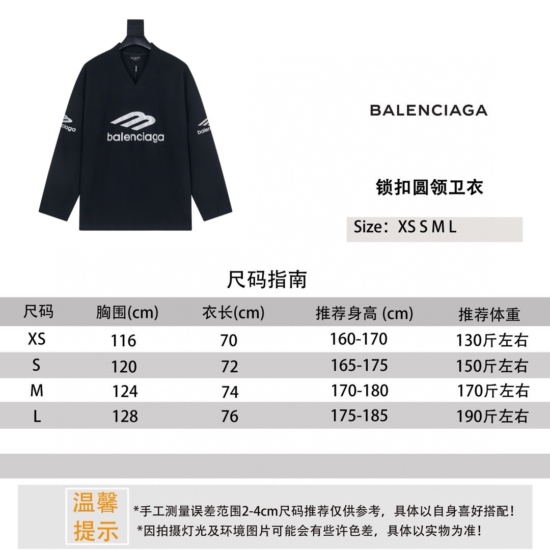 Balenciaga nuevo BLCG colección de esquí manga larga referencia de tallas P115