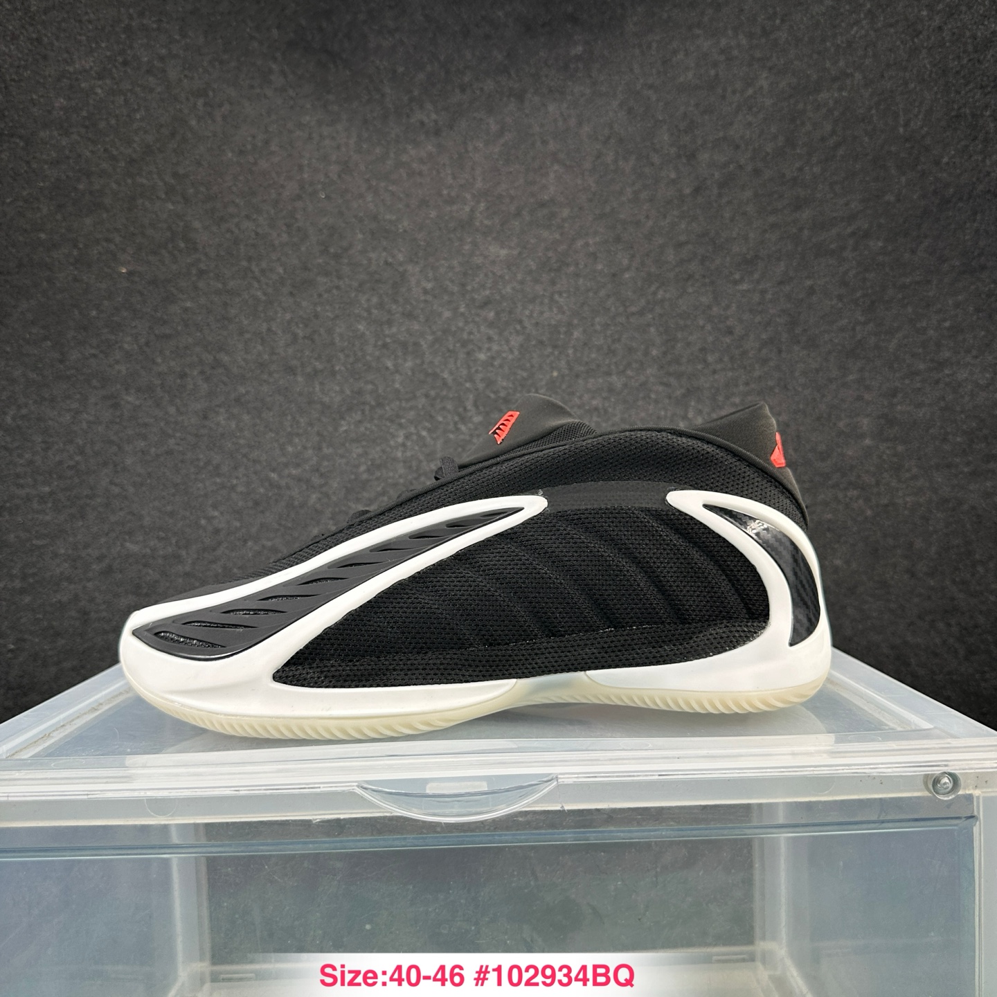 💯公司级🔥得阿迪达斯 adidas AE2 爱德华兹2代低帮减震耐磨实战篮球鞋! ✈️货号: ❤️!