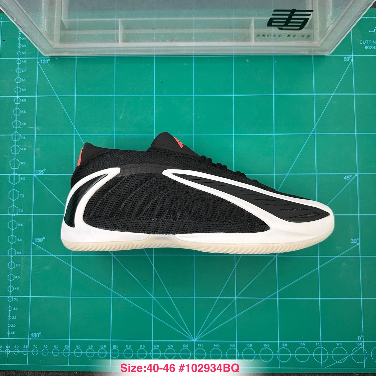 集合图 🔥💯公司级🔥得阿迪达斯 adidas AE2 爱德华兹2代低帮减震耐磨实战篮球鞋! ✈️货号: ❤️!