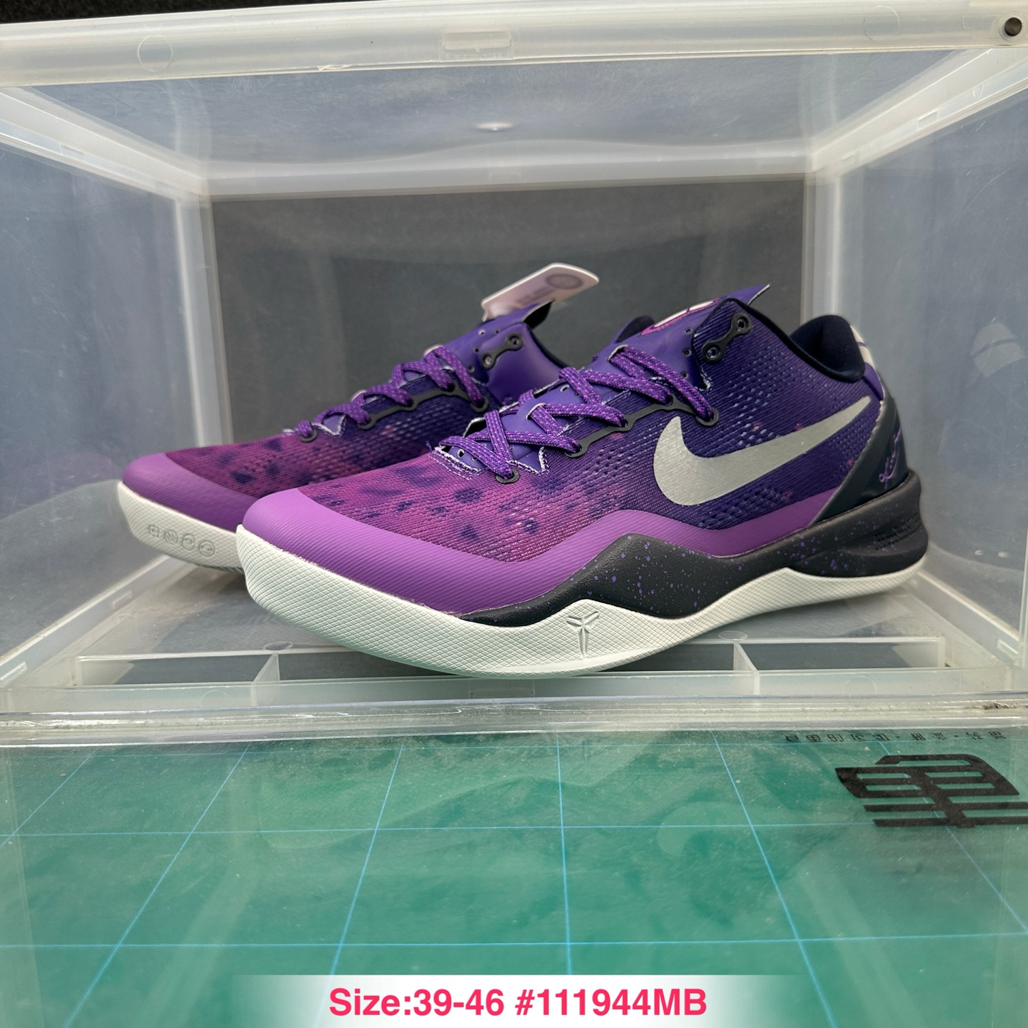 💯公司级🔥得 Nike Zoom Kobe 8 科比8代防滑耐磨 减震透气 抗扭 圆头 织物 实战训练 篮球鞋 ✈️货号: 555035-500 配置: ZoomTubro缓震; 足弓TPU抗扭; 足弓碳板抗扭; 缓震胶 ❤️.