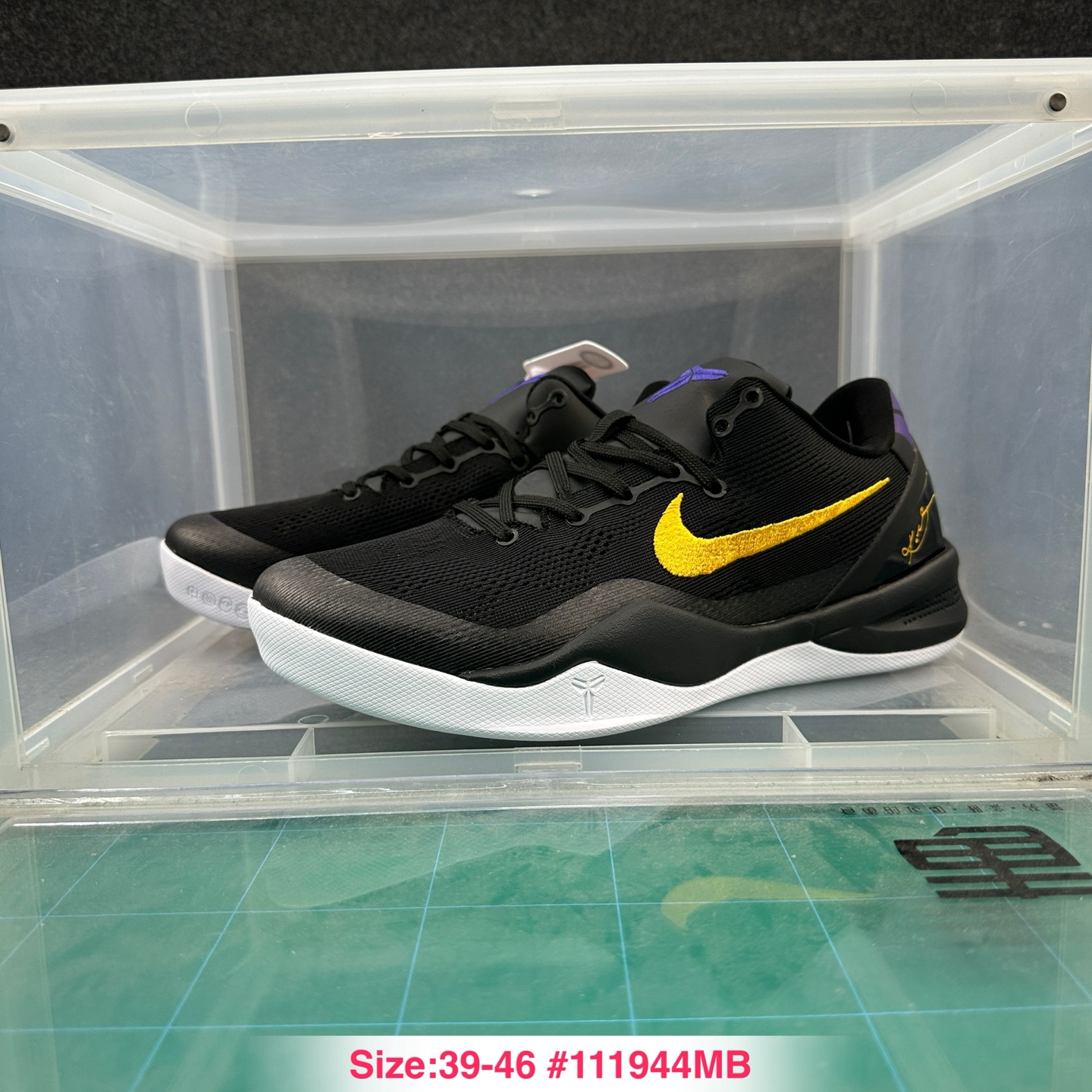💯公司级🔥得 Nike Zoom Kobe 8 科比8代防滑耐磨 减震透气 抗扭 圆头 织物 实战训练 篮球鞋 ✈️货号: FV6325-008 配置: ZoomTubro缓震; 足弓TPU抗扭; 足弓碳板抗扭; 缓震胶 ❤️