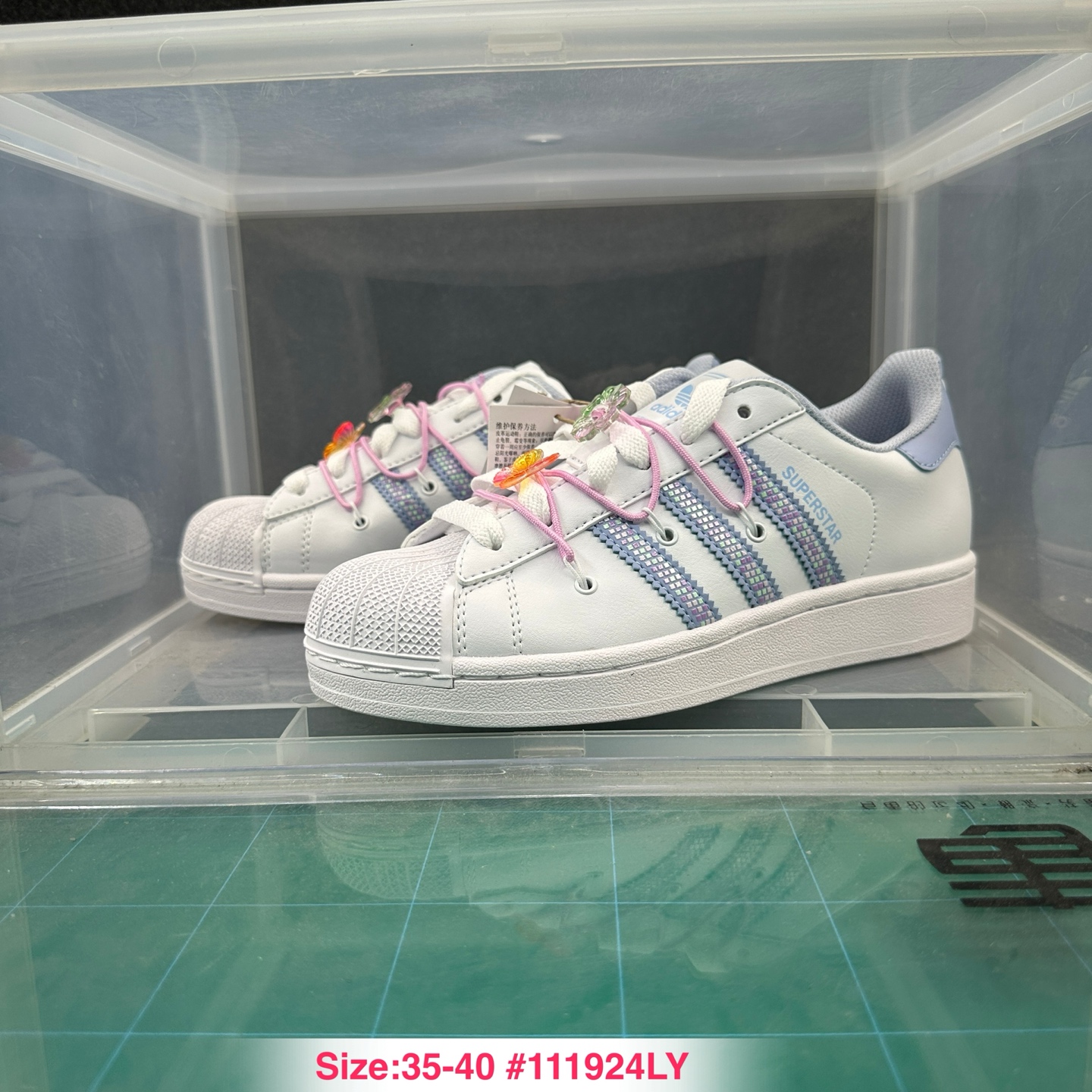 💯公司级🔥得【宋雨琦同款】 adidas Superstar 2 三叶草板鞋 防滑耐磨贝壳头 女款 ❤️!