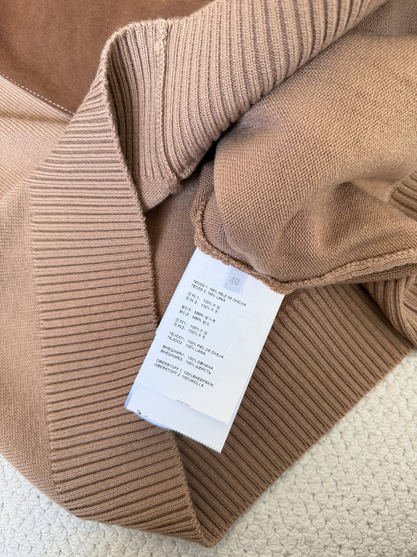 Miu Miu Suede & Cashmere Blend Cardigan - Cozy Autumn Knitwear 10 i1763947449695 866 0 8