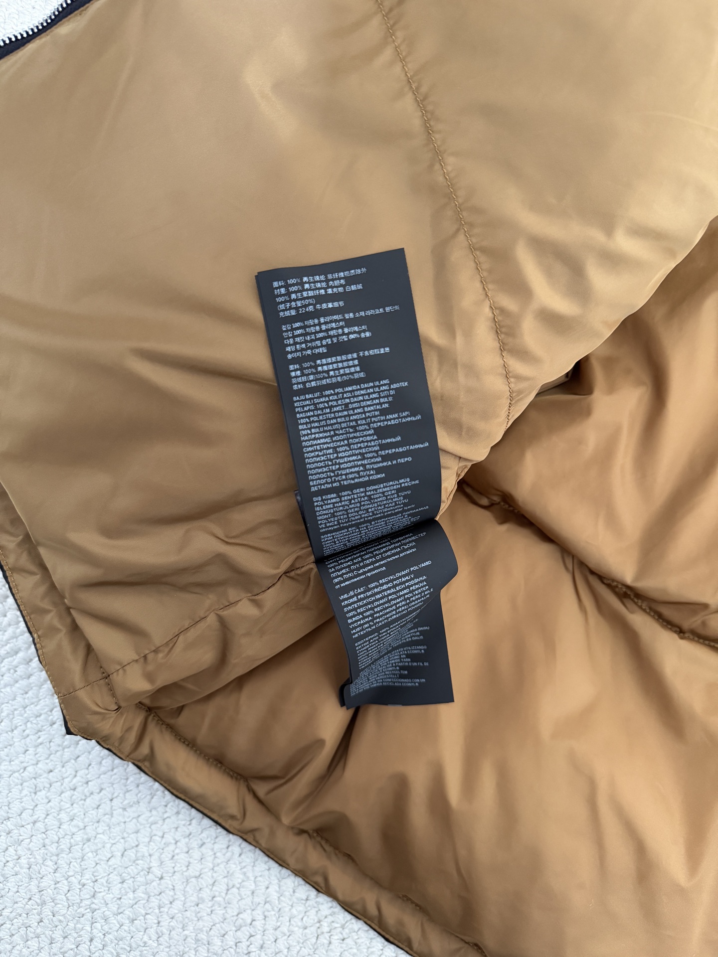 Prada Re-Nylon Padded Hooded Jacket: Lightweight, Waterproof, and Windproof 10 i1765154872978 8637 0 7