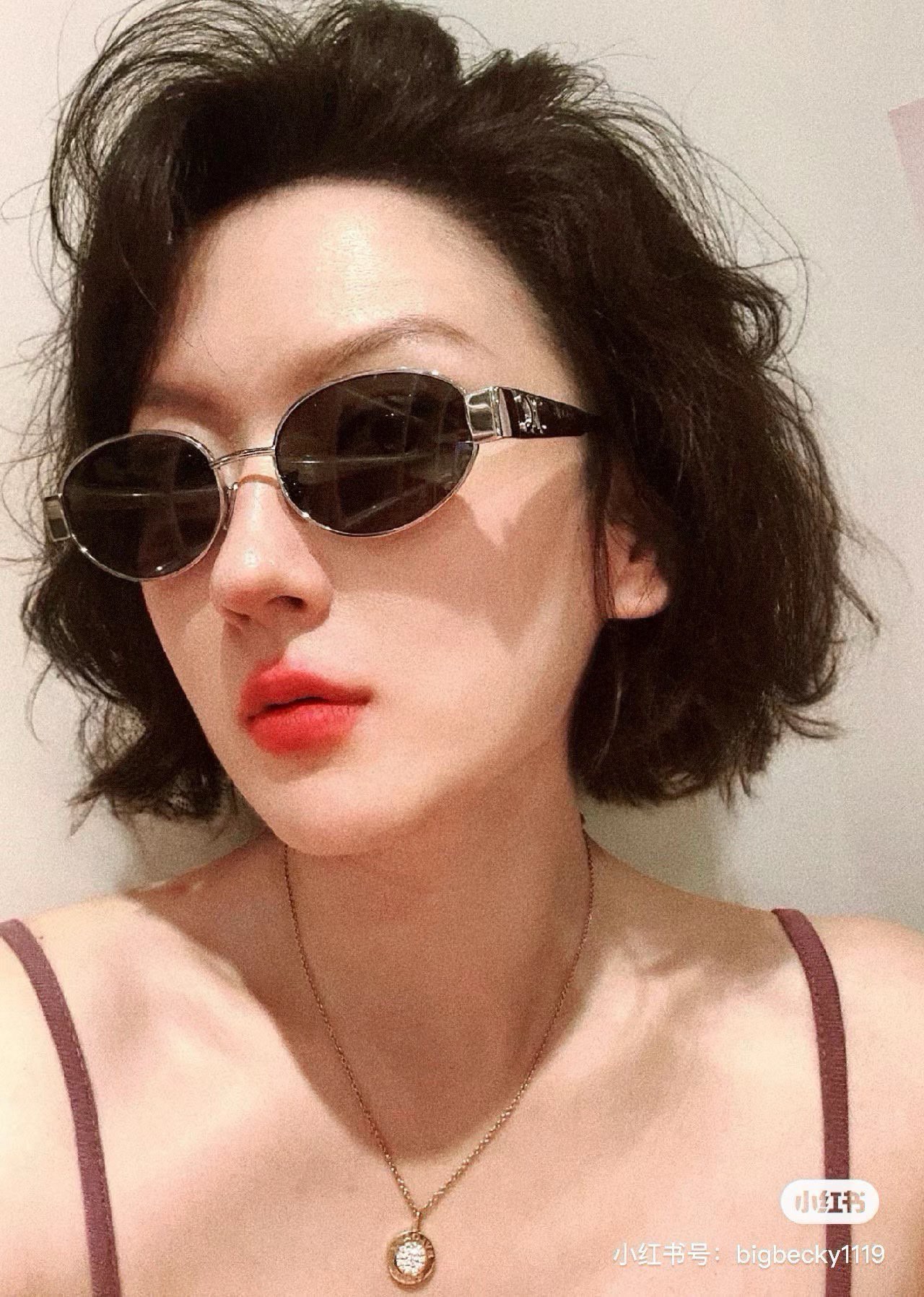 NO:269537,Lisa's same Celine retro small round frame sunglasses, Serene's 