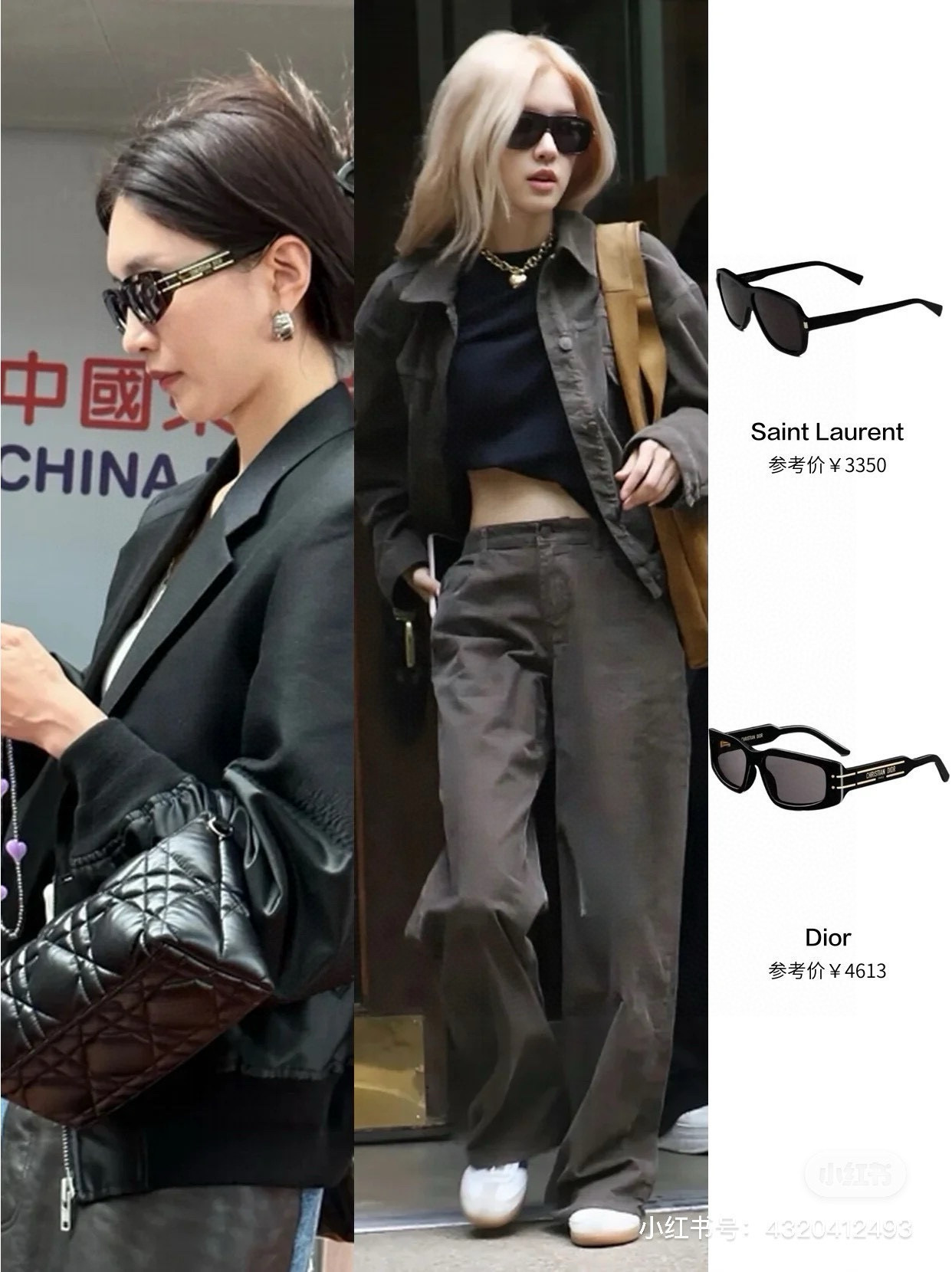 NO:359501,Dior sunglasses, Jiang Shuying's same sunglasses, sunglasses, sunglasses, glasses, dior, dior19860909Dior迪奥太阳墨镜,江疏影同款墨镜眼镜墨镜太阳镜,眼镜,dior,dior,glasses