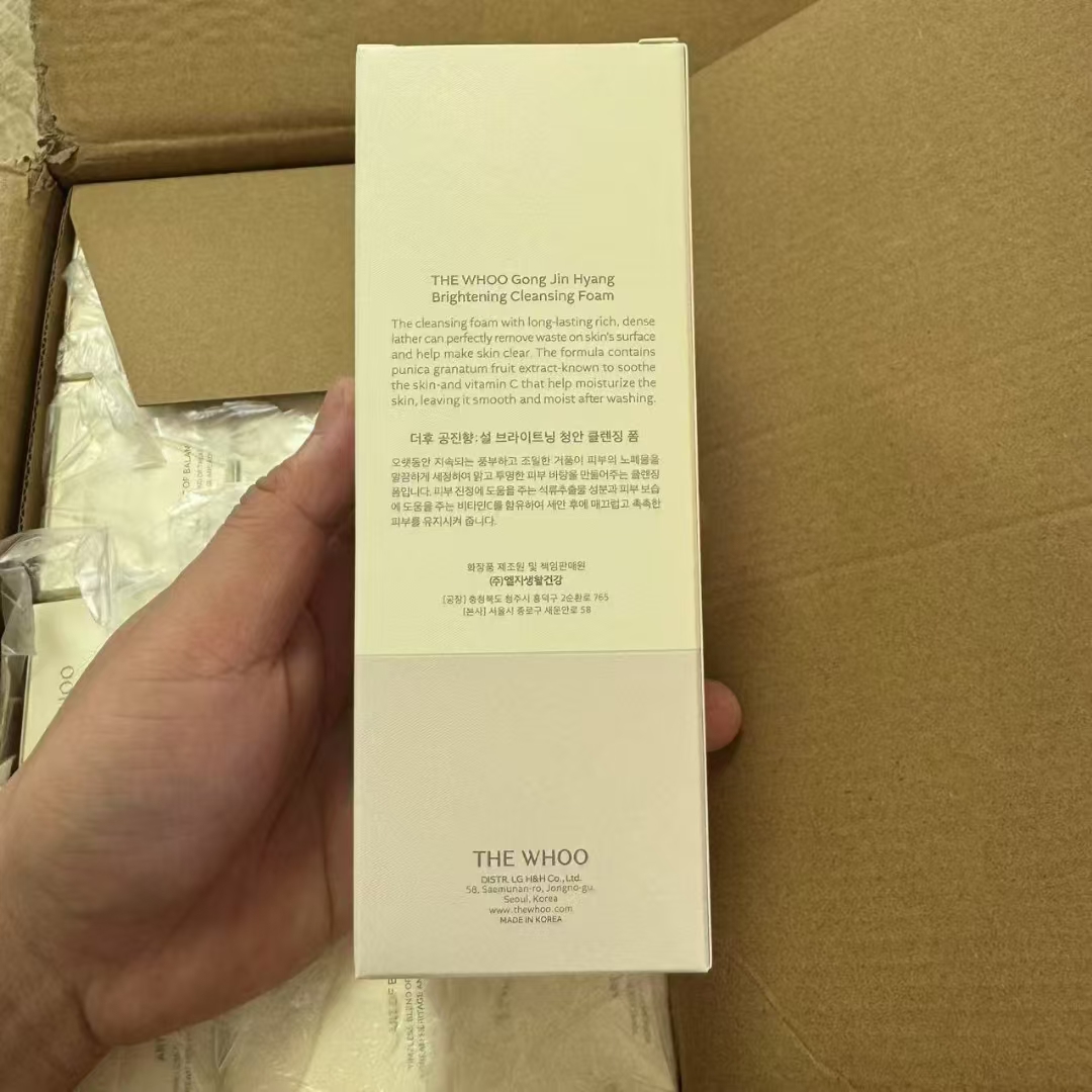 专柜品质/60💰包邮
25版whoo后雪美白洗面奶180ml！