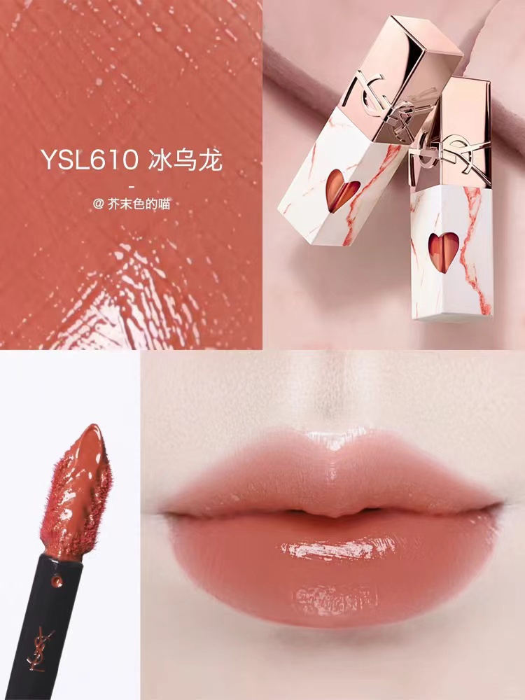 明通版 可打专柜发票+3新款圣罗兰渐变粉条口红 77号，1966号，，压码62Y000