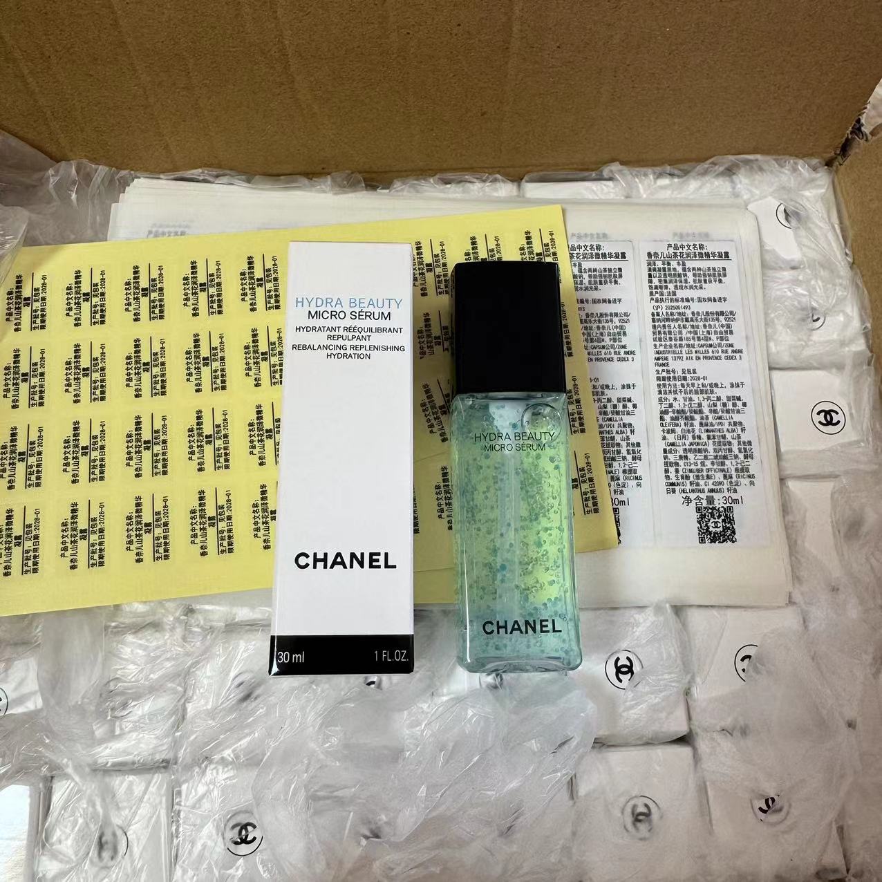 80. Micro esencia de camelia Chanel 30ml última versión 🔜 Alta calidad❗ 🇫🇷CHANEL Micro esencia de camelia Chanel 30m…