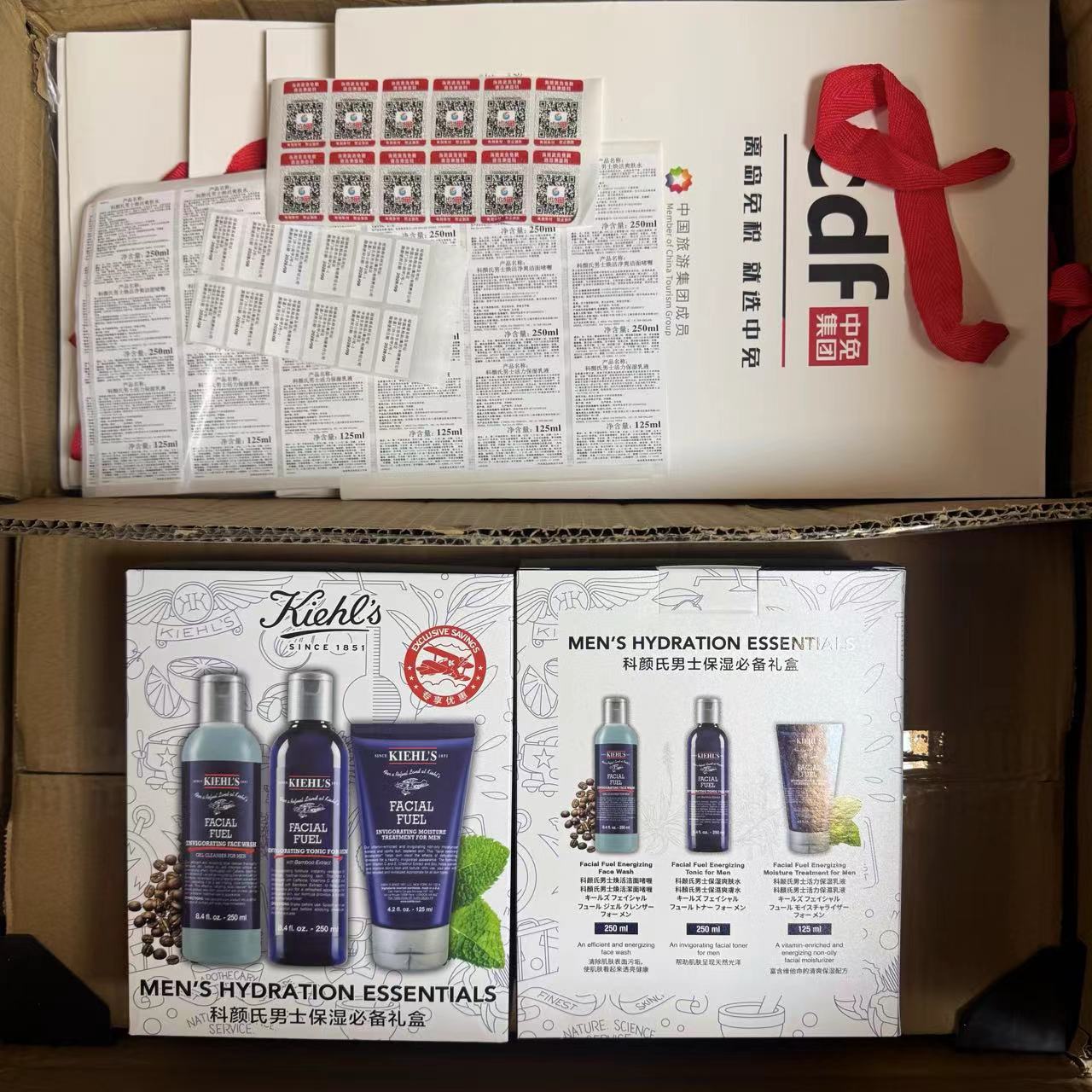 88. Set de tres piezas para hombre Kiehl's/versión Guangdong B 🔜 Versión Mingtong. ¡Alta calidad! 🇺🇸 KIEHL'S/Kiehl's…