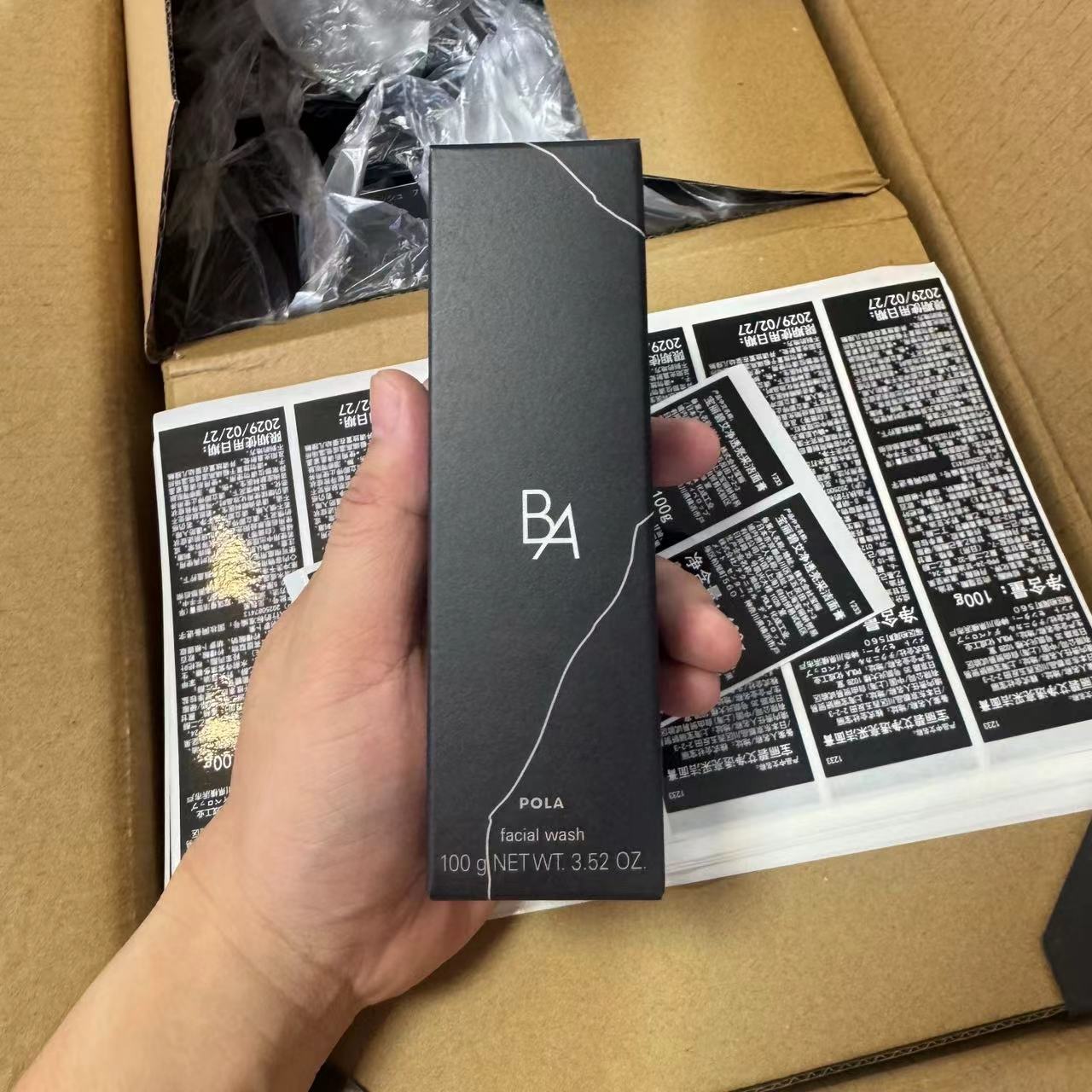 62. Nueva versión POLA B.A. Limpiador facial negro 100g/versión Mingtong 🔜 versión Mingtong. Alta calidad❗ 🇯🇵POLA/B.…