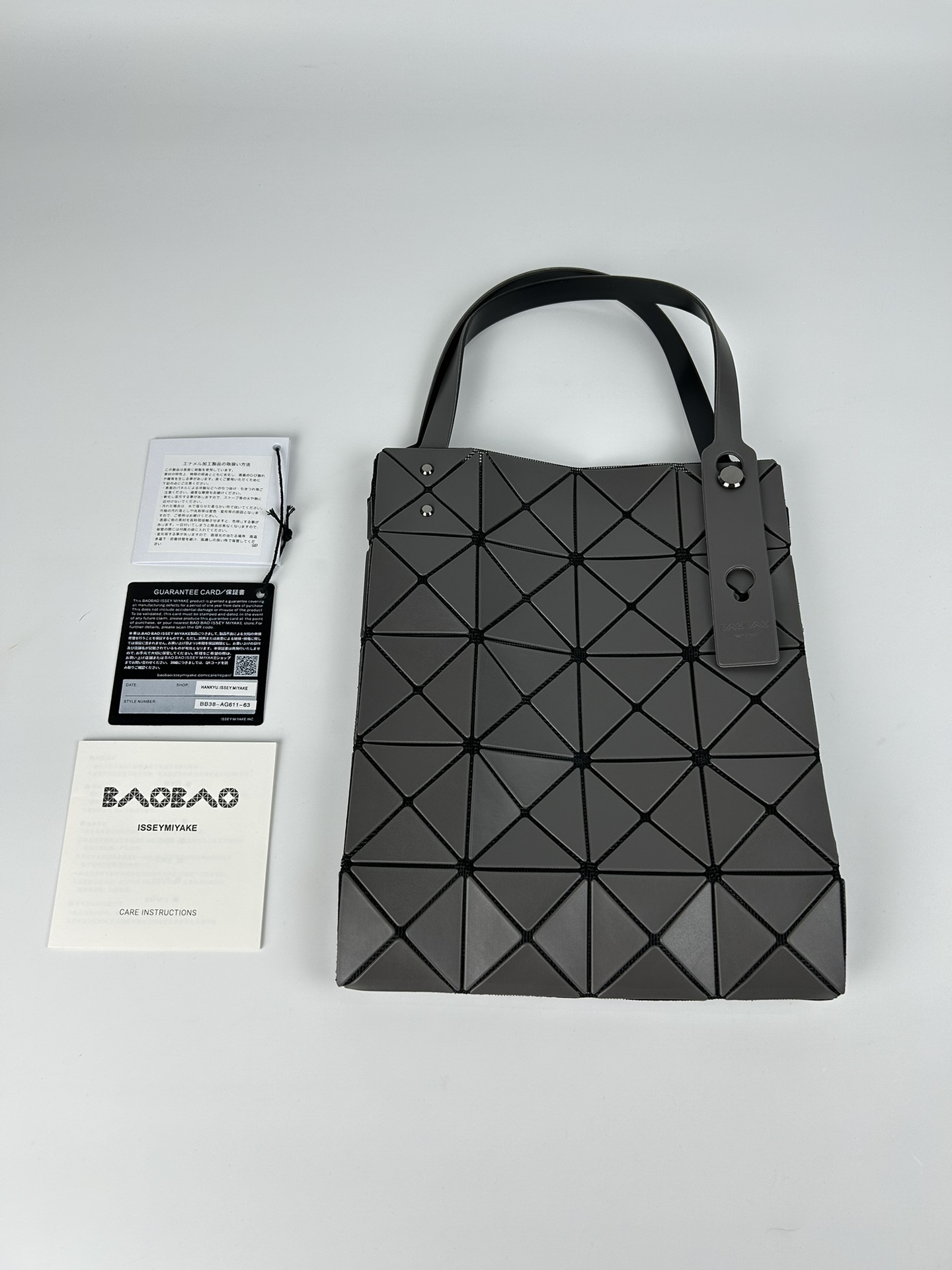 Issey Miyake ～全新的三宅一生 CARAT系列