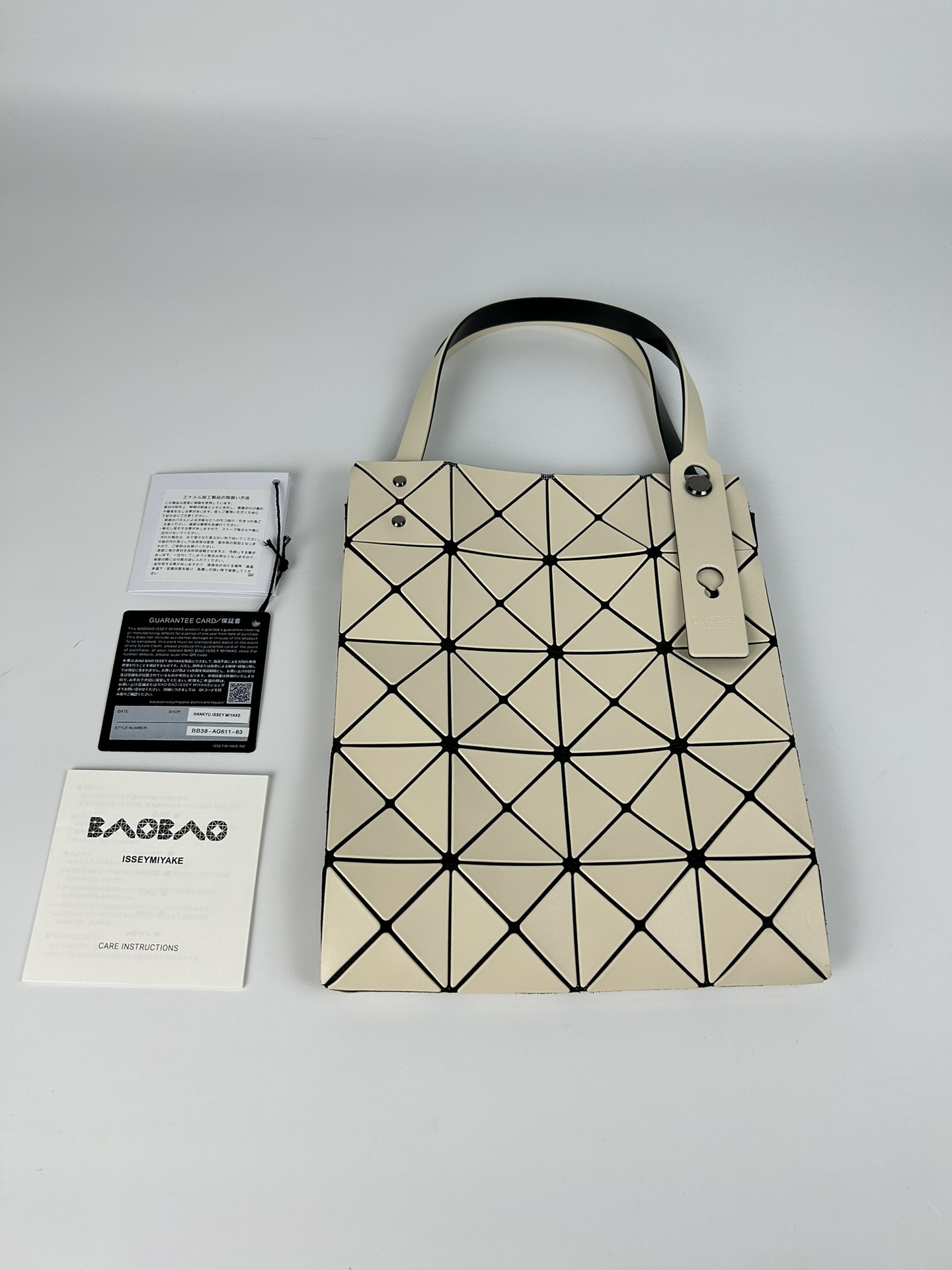 Issey Miyake ～全新的三宅一生 CARAT系列