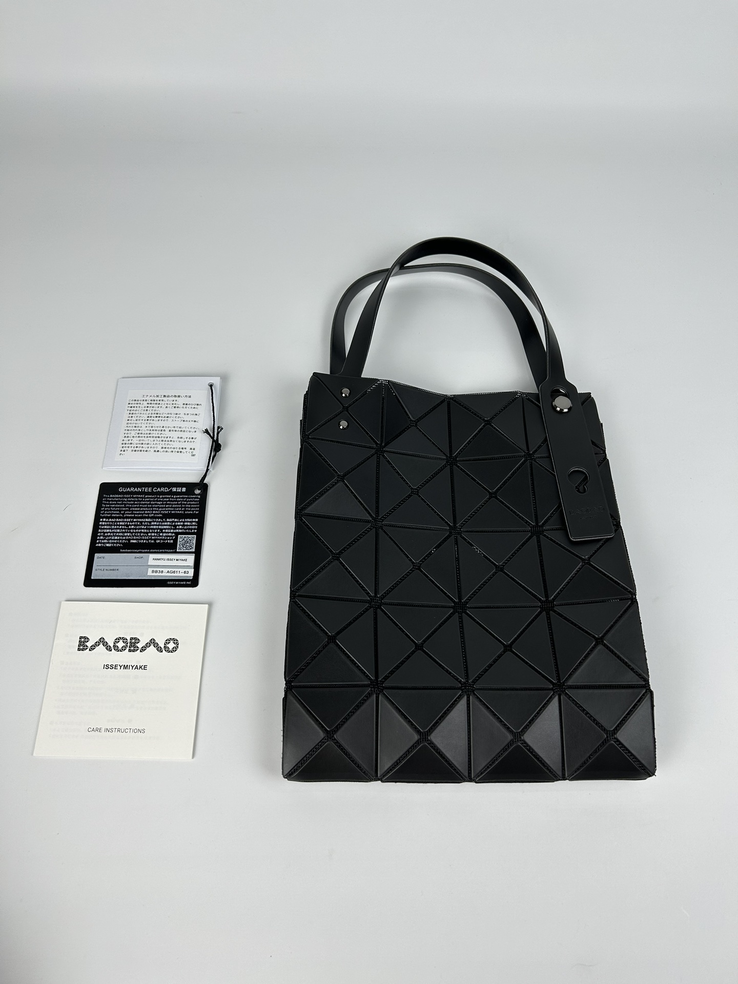 Issey Miyake ～全新的三宅一生 CARAT系列