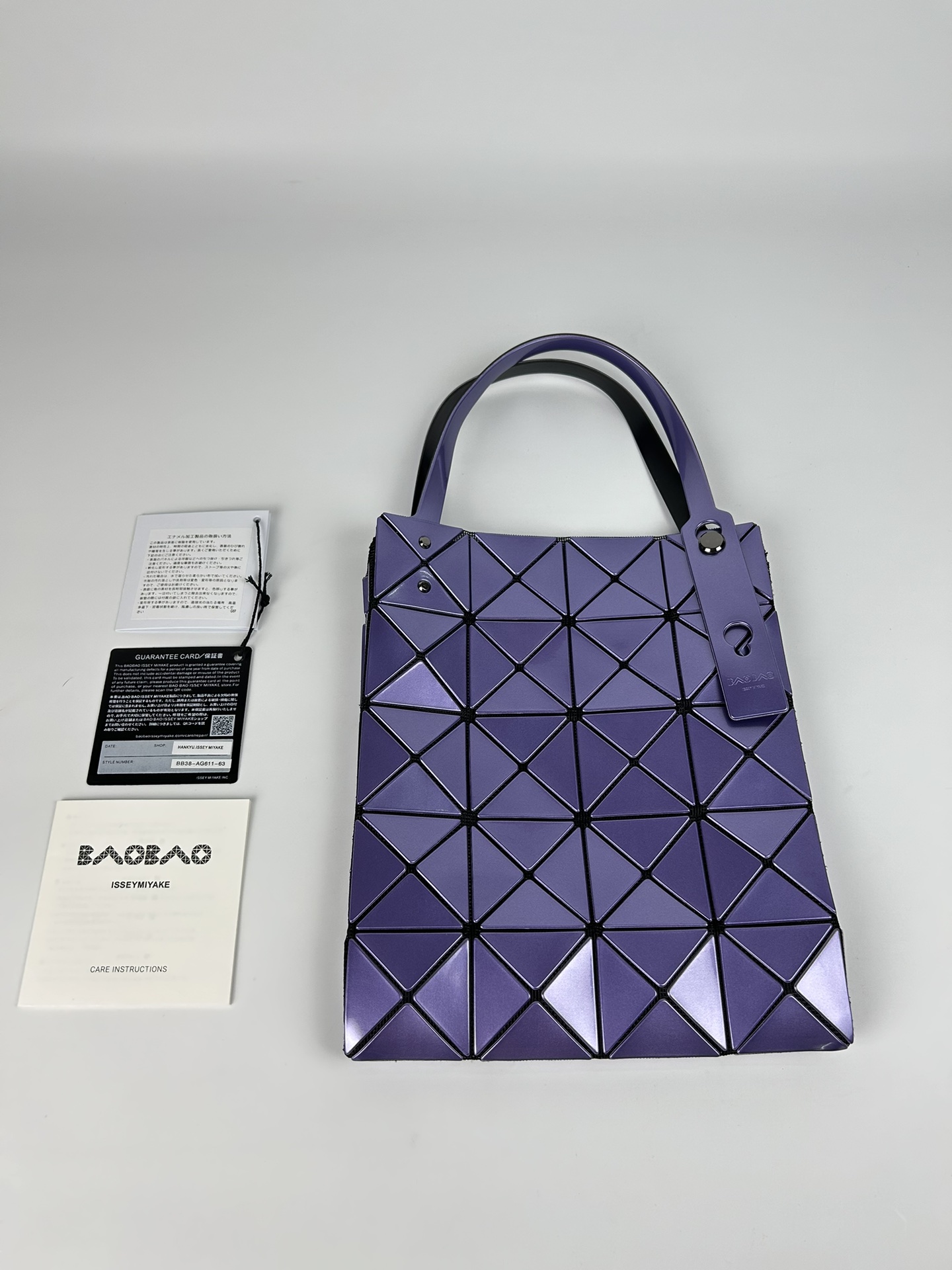 Issey Miyake 全新的三宅一生 CARAT系列