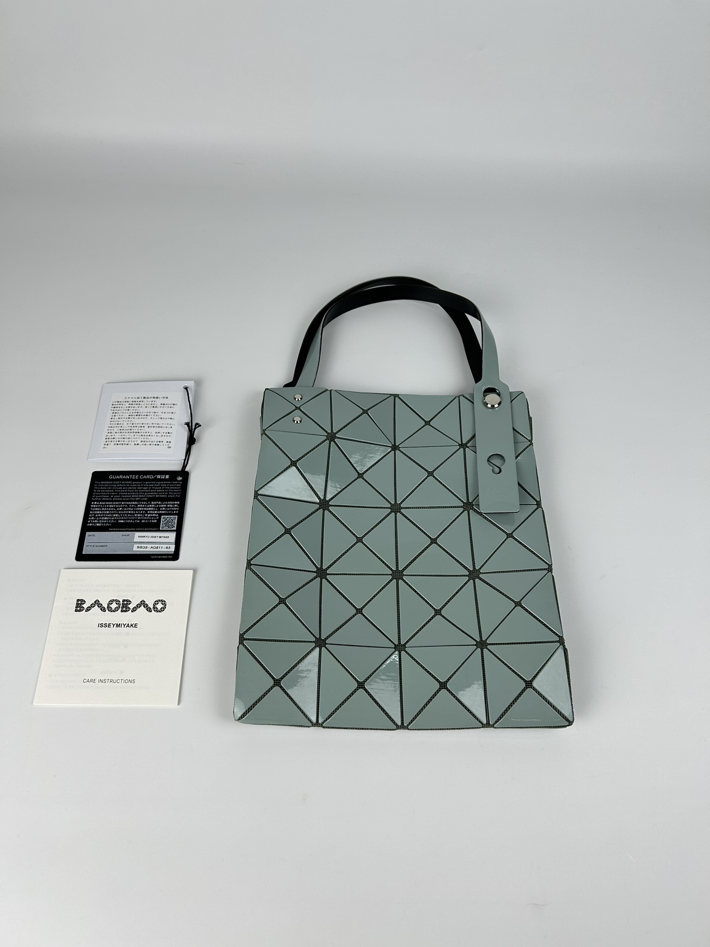 Issey Miyake 全新的三宅一生 CARAT系列