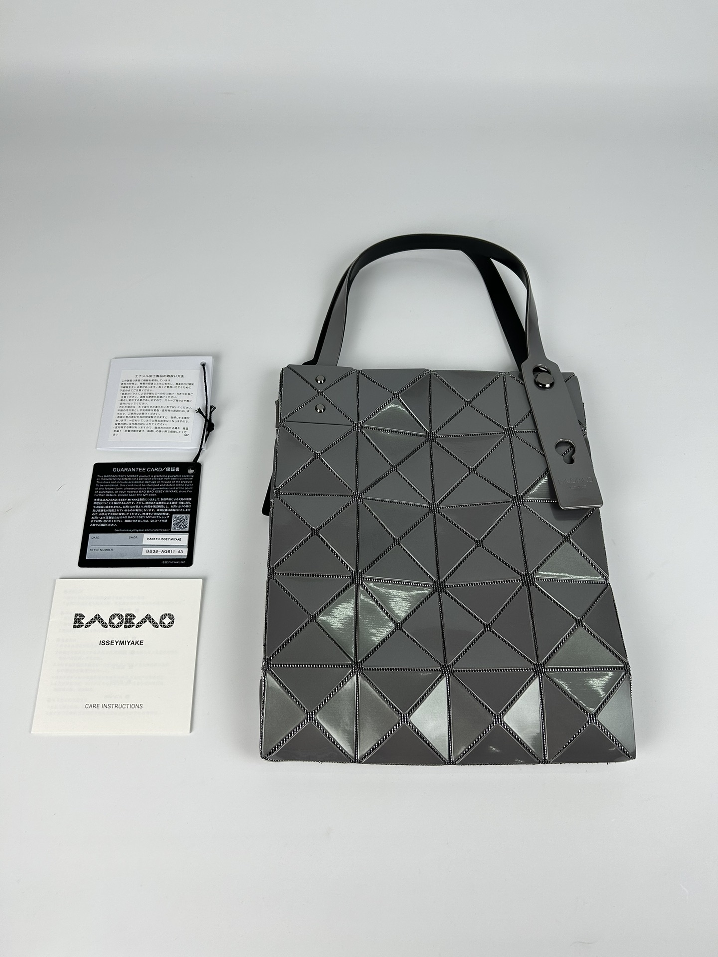 Issey Miyake ～全新的三宅一生 CARAT系列
