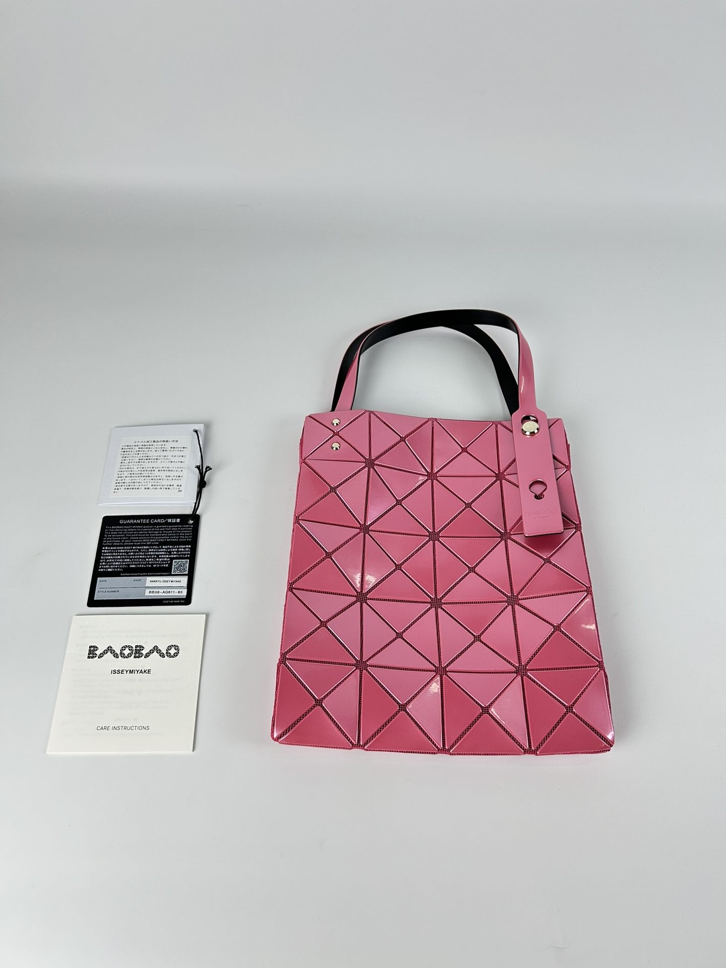 Issey Miyake ～全新的三宅一生 CARAT系列