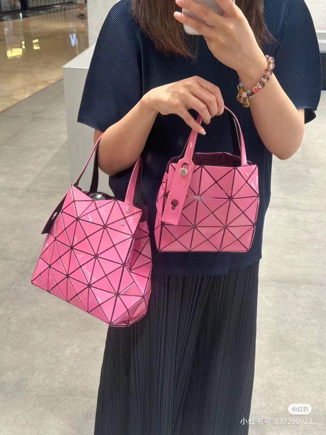 Issey Miyake ～全新的三宅一生 CARAT系列