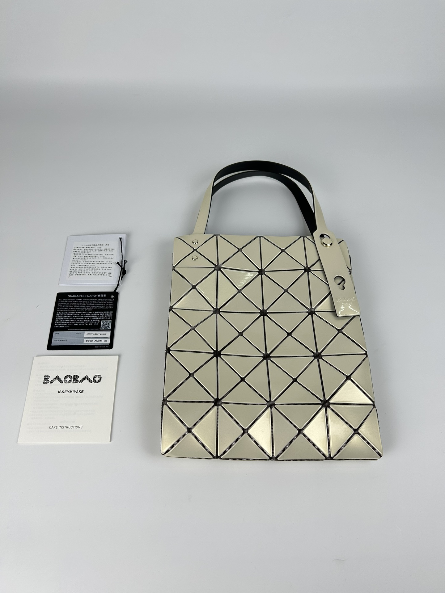 Issey Miyake ～全新的三宅一生 CARAT系列