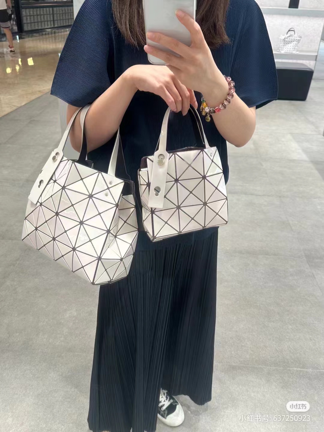 Issey Miyake ～全新的三宅一生 CARAT系列