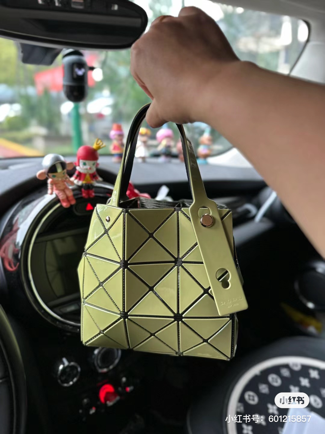 Issey Miyake ～全新的三宅一生 CARAT系列