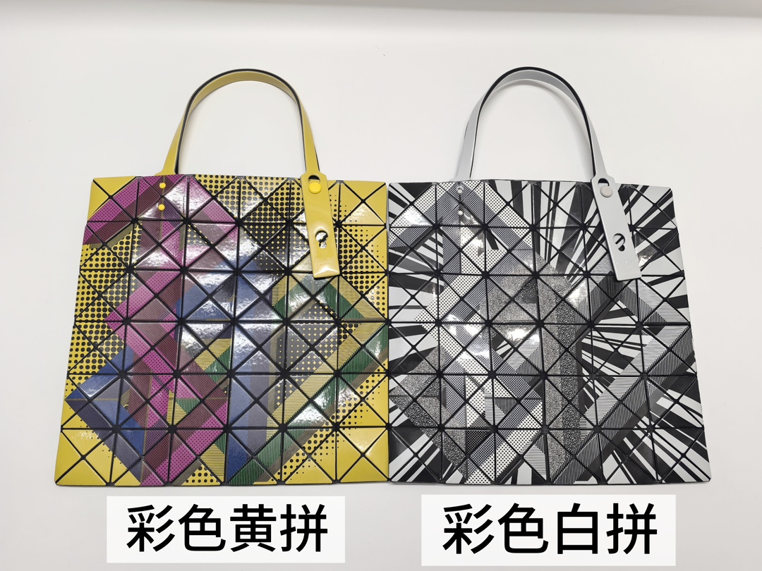 Issey Miyake february color