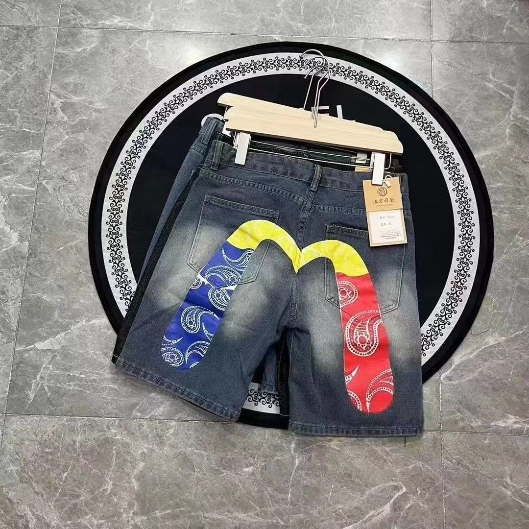 Evisu’s Stylish Zhongshan Factory Jeans: Exclusive, Trendy, and High Quality