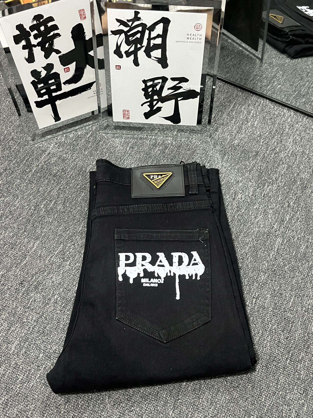 Prada 2024s Jeans: Original Water-Purification Fabric, Durable Design, Black Color - 图片 6