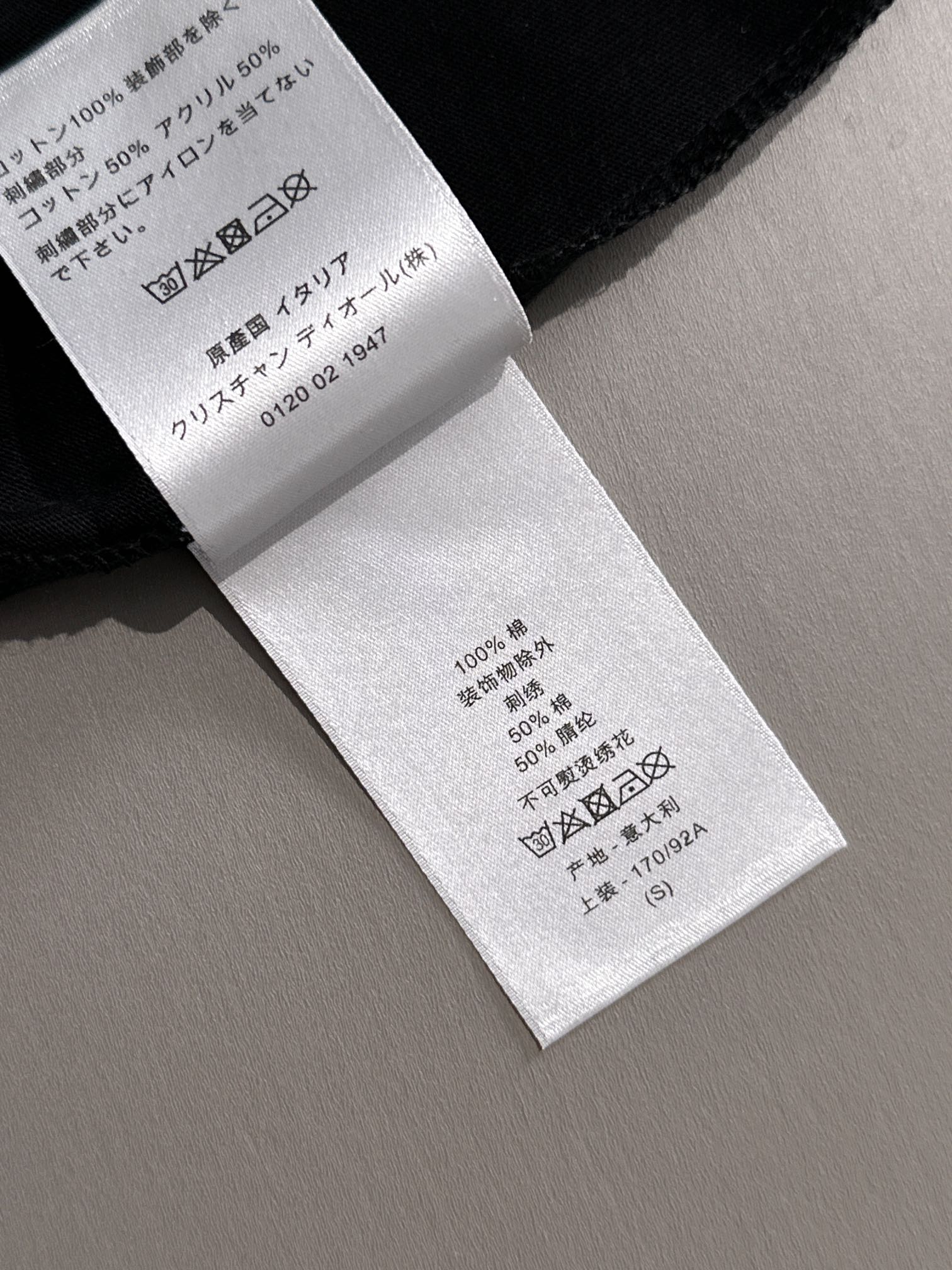 디올 자수 로고 남성 반팔 티셔츠 상세 이미지 8