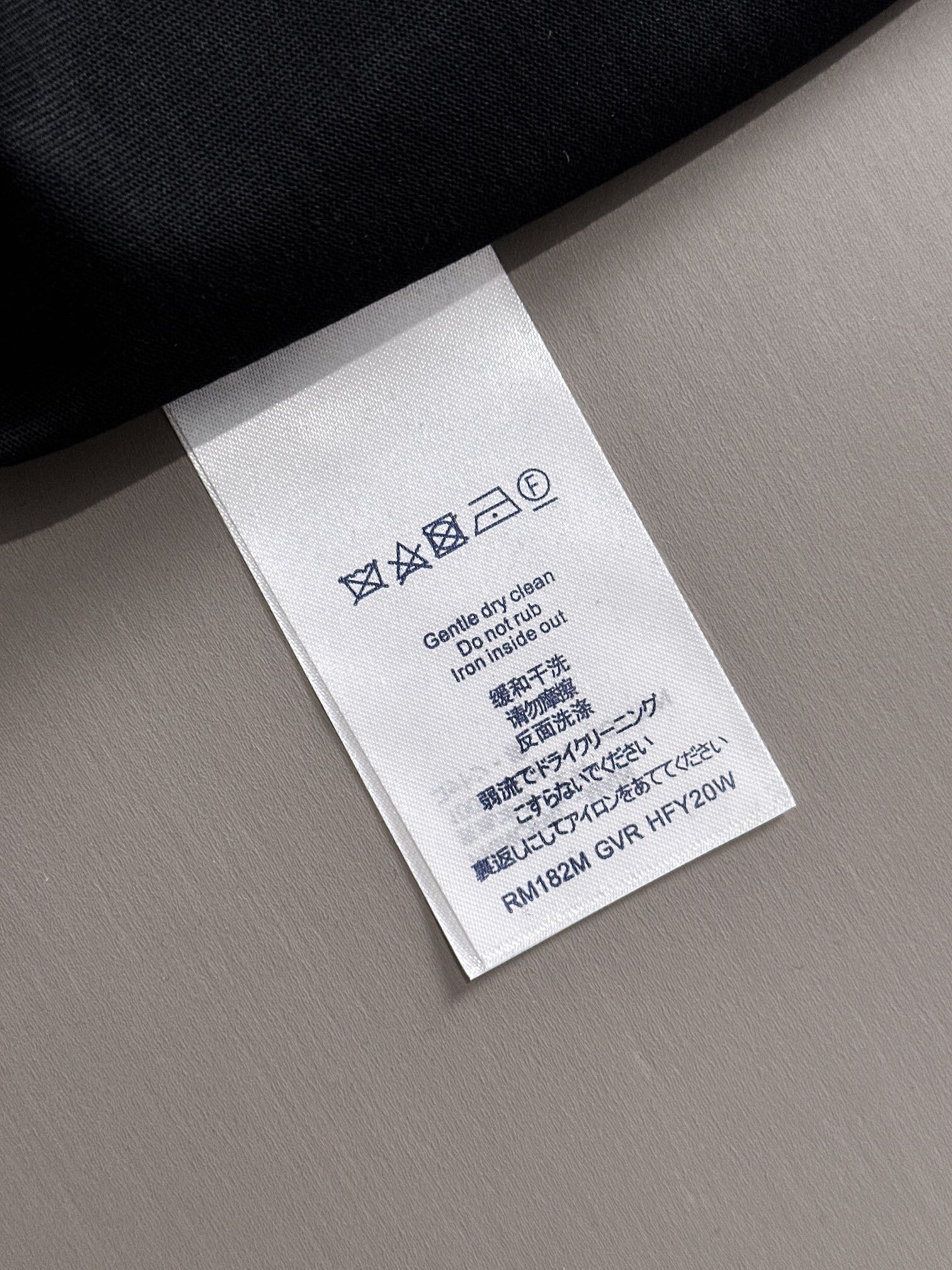Louis Vuitton Louis Vuitton 路易威登