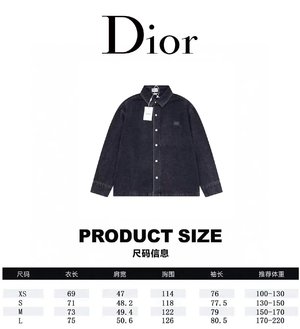 Dior Perfect Clothing Coats & Jackets
