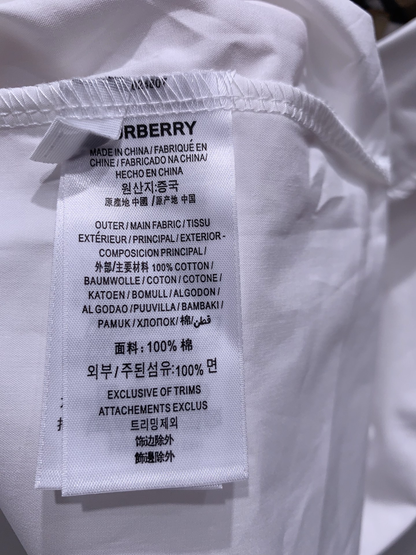 “P528 Original Scavenging Dress with Tweezers in White Pink, Sizes S-L” - 图片 5