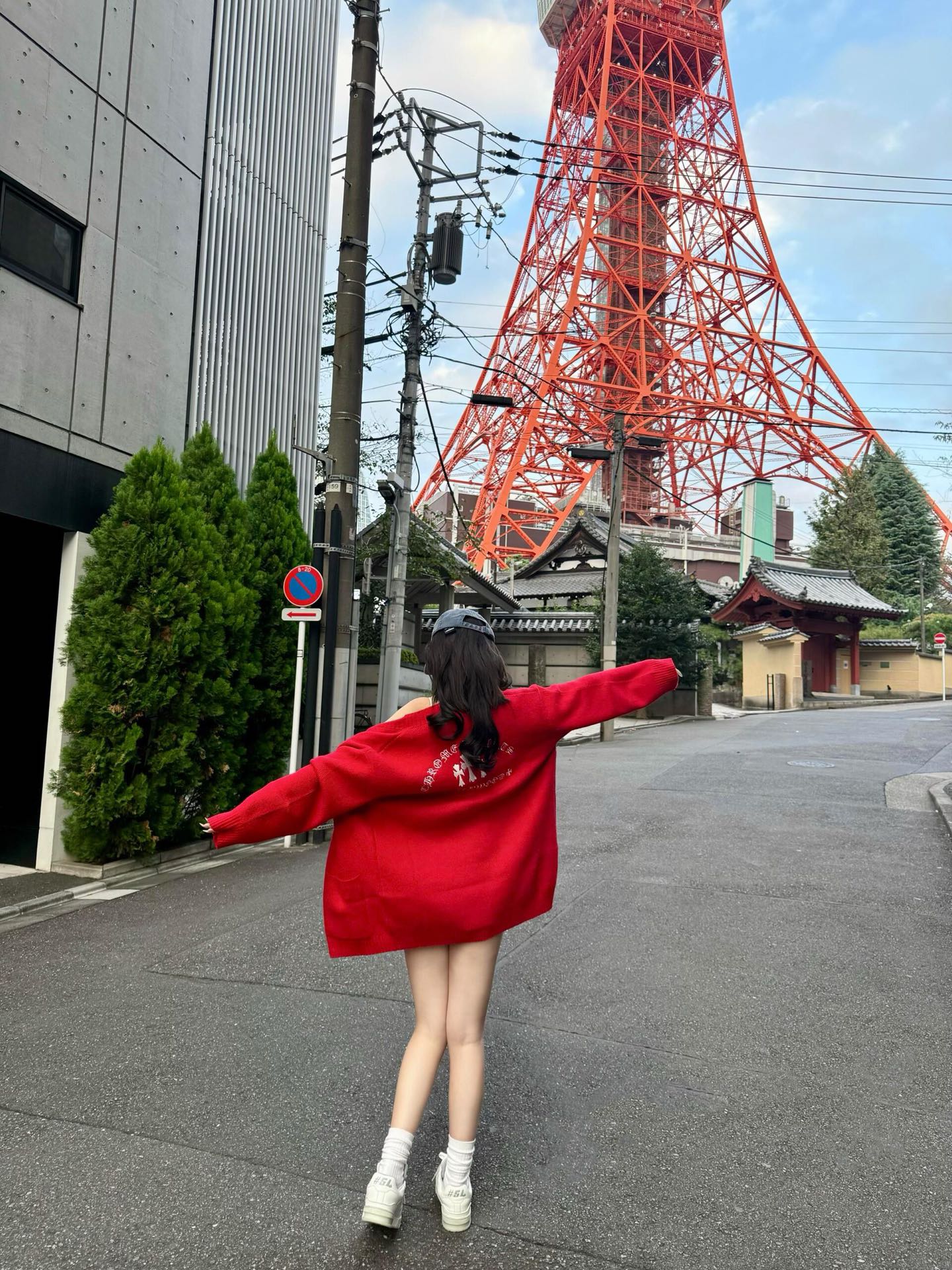 NO:710476,China Red is an atmosphere,19860909中国红 是一种氛围,,,Women's clothing