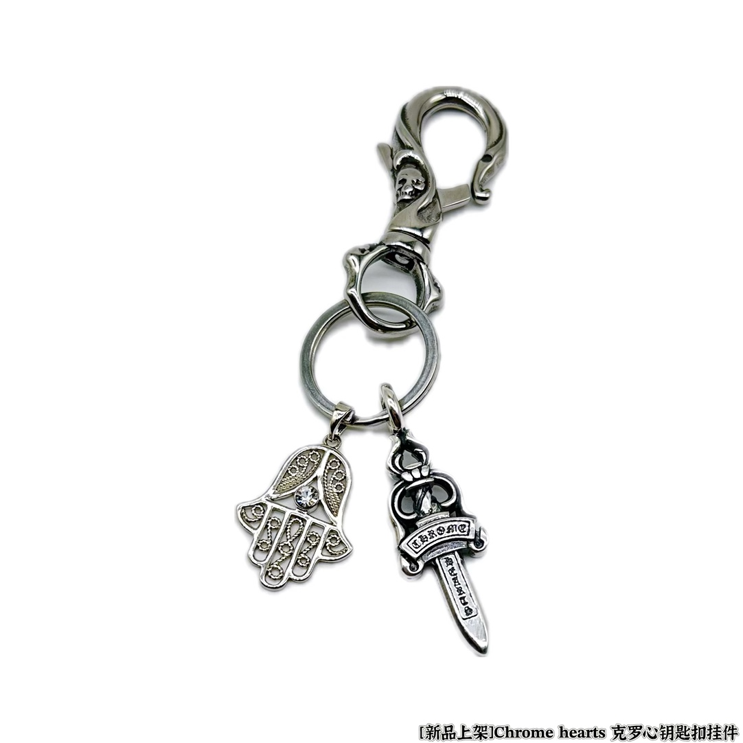 NO:114291,Purchase [New Products are on the Shelves] Croxin Keychain Pants Pants Pants Pack Pants, the workmanship and texture are first-class. Small details enhance the overall taste, and it is simply cool to match., jewelry quality, chrome hearts, keychain19860909批 ［新品上架］克罗心钥匙扣挂件裤包挂件 做工、质感一流.小细节提升本身整体品味, 搭配起来简直酷毙了.,饰品精品,chrome hearts,keychain,Jewelry