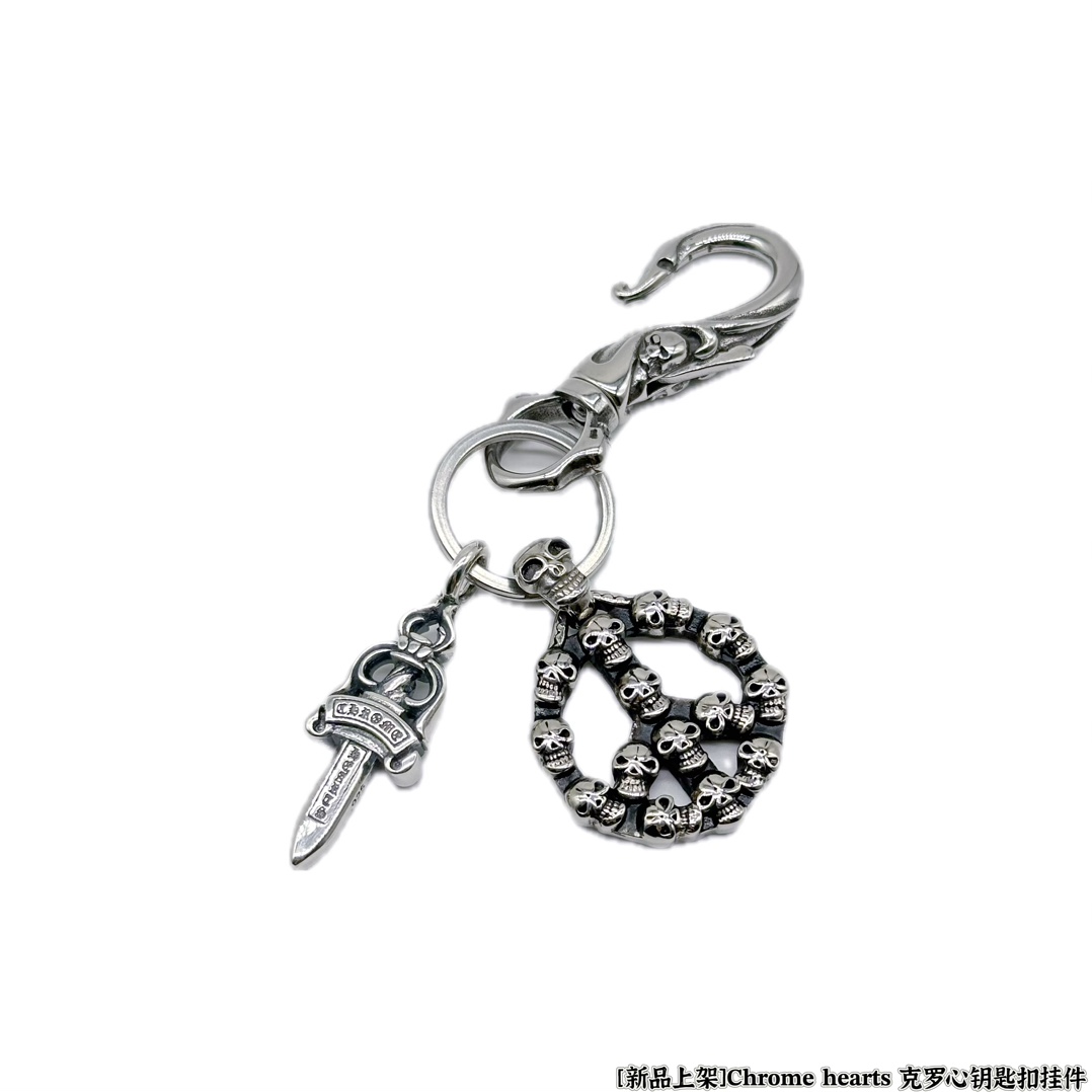 NO:113544,Pick [2025 trend recommendation] Crowxin keychain pendant pants bag pendant, first-class workmanship and texture. Small details enhance the overall taste, and it is simply cool to match. Full texture, super easy to match. It can be used as a keychain or a bag ornament. High-end and elegant, and it is also super cool to give to people, fine jewelry, chrome hearts, keychain19860909批 ［2025潮流推荐］克罗心钥匙扣挂件裤包挂件 做工、质感一流.小细节提升本身整体品味, 搭配起来简直酷毙了. 满满的质感 超级好搭 可以当钥匙扣 也可以当包挂饰 高端大气 送人也超酷的,饰品精品,chrome hearts,keychain,Jewelry