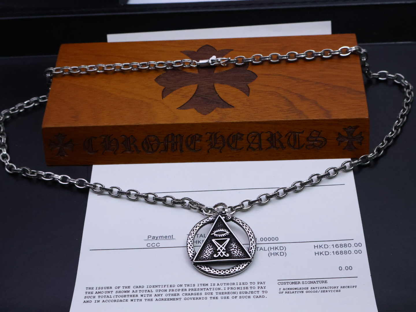 ✞𝐂𝐡𝐫𝐨𝐦𝐞 𝐡𝐞𝐚𝐫𝐭𝐬 克罗心项链𝐄 ✞ 
暗金蛇语枷锁  🔥［蛇年觉醒］🔥  
⚜️ 原厂蚀刻字