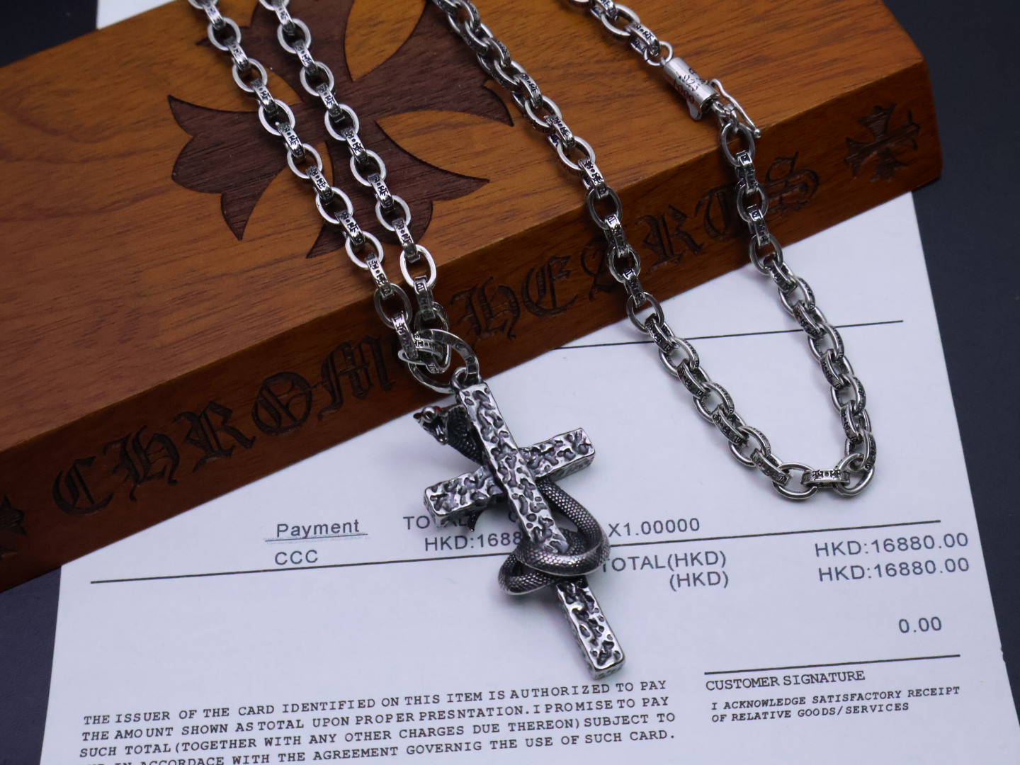 ✞𝐂𝐡𝐫𝐨𝐦𝐞 𝐡𝐞𝐚𝐫𝐭𝐬 克罗心项链𝐄 ✞ 
暗金蛇语枷锁  🔥［蛇年觉醒］🔥  
⚜️ 原厂蚀刻字