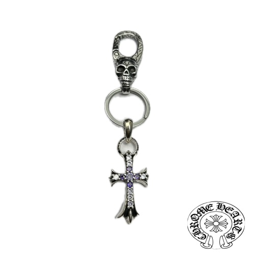 Chrome Hearts Cross Pendant Keychain, Skull Clasp, Premium Silver Finish 1 Chrome Hearts Cross Pendant Keychain, Skull Clasp, Premium Silver Finish
