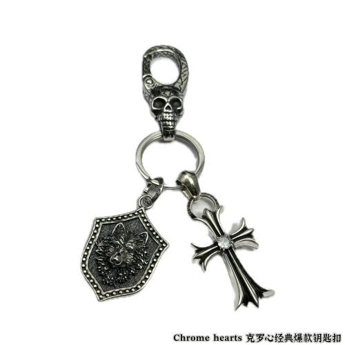 Chrome Hearts Silver Keychain Skull Wolf Cross Pendant Bag Charm 1 Chrome Hearts Silver Keychain Skull Wolf Cross Pendant Bag Charm