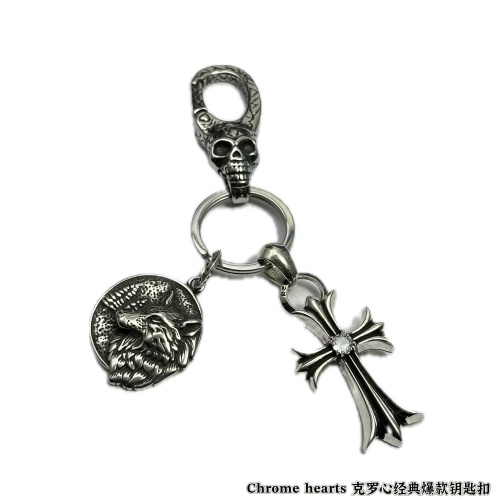 Chrome Hearts Style Silver Keychain with Skull,Cross and Wolf Pendants 1 Chrome Hearts Style Silver Keychain with Skull,Cross and Wolf Pendants