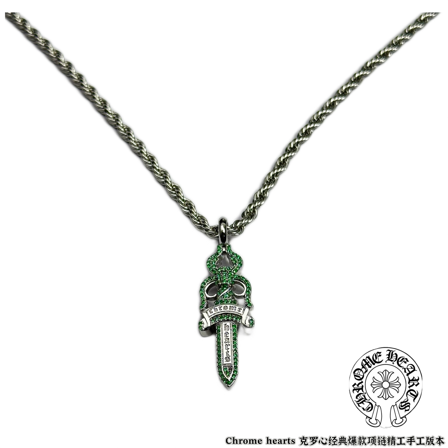 克罗心限量版宝剑满天星手工镶钻工艺项链🤩帅爆了最新款克罗心项链 宝剑造型不同的花纹设计风格 呈现出与众不