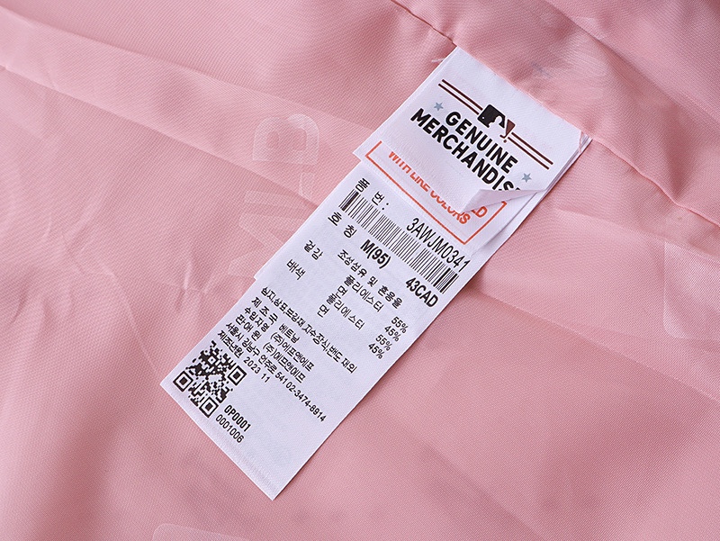 RH 781 Embroidered MLB Jacket for Autumn Leisure, Stylish and Comfortable, Various Colors - 图片 8