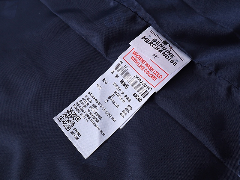 RH 781 Embroidered MLB Jacket: Classic Design for Autumn Leisure - 图片 4