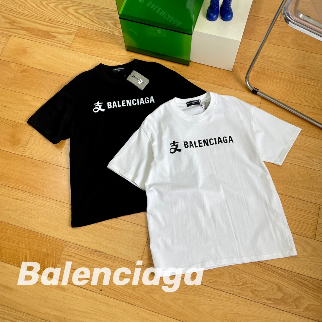 Balenciaga Kleidung T-Shirt Schwarz Weiß Drucken Baumwolle Kurzarm