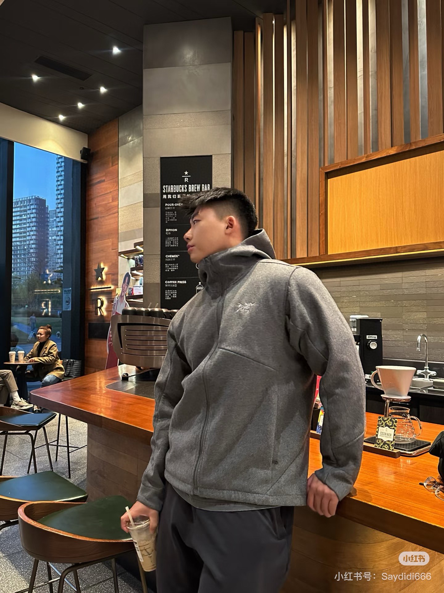 Arc'teryx Sawyer Wool Hoody Chaqueta Softshell con Capucha, Unisex, Resistente al Viento 6 i1755087973 1989 1