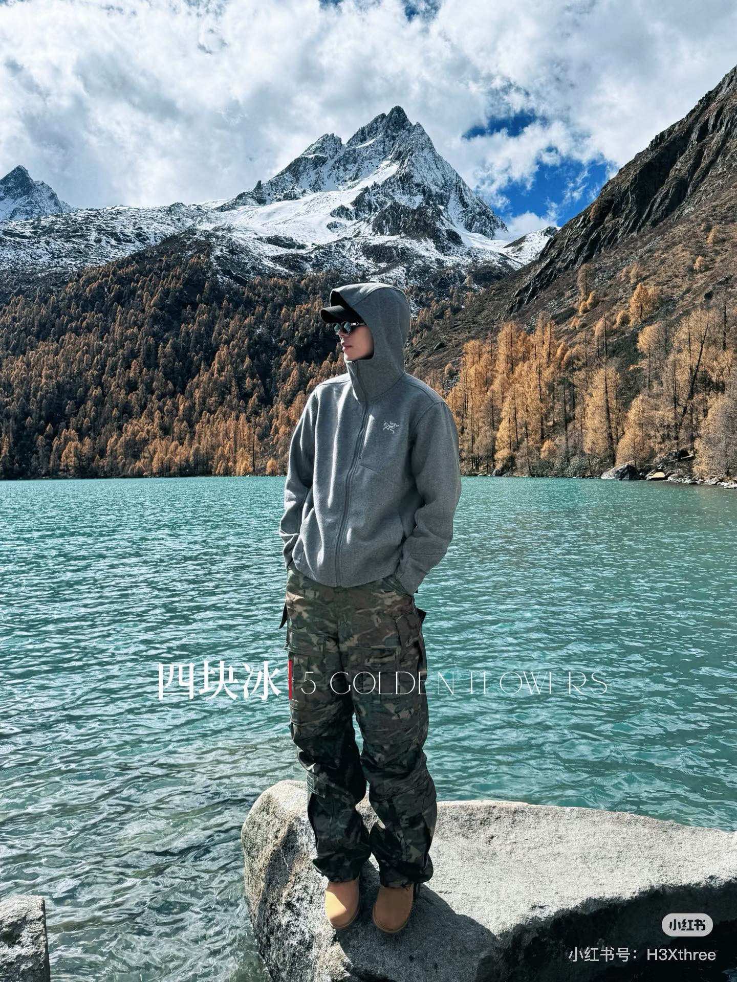 Arc'teryx Sawyer Wool Hoody Chaqueta Softshell con Capucha, Unisex, Resistente al Viento 9 i1755087973 4702 4