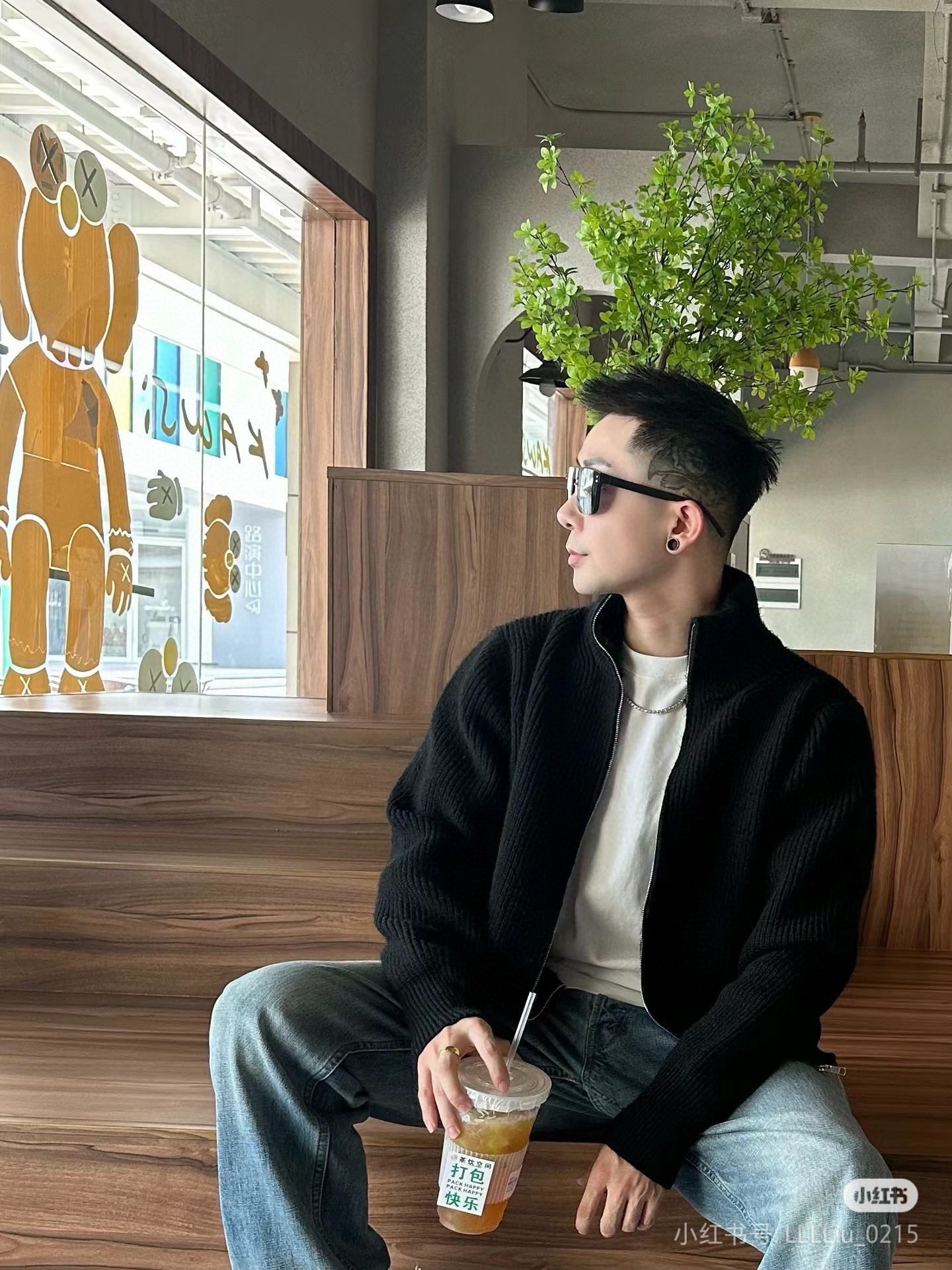 Maison Margiela Knit Zip-Up Cardigan - Archive Inspired Unisex Sweater