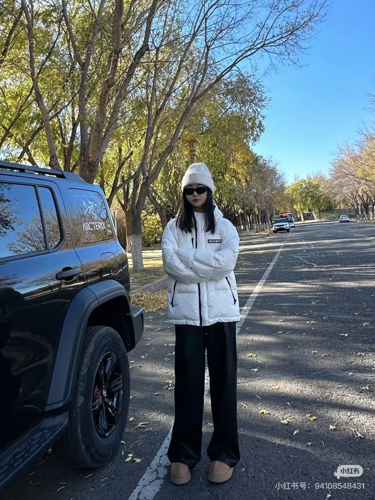 Arc'teryx Winter Down Puffer Jacket | Warm & Stylish Outdoor Apparel