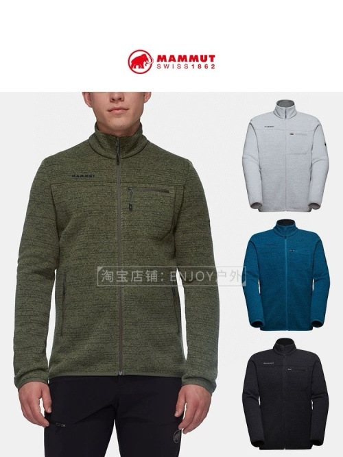 Mammut Arctic IV AF Men's Outdoor Mid-Layer Jacket - Fleece Lined, Embroidered 1 Mammut Arctic IV AF Men's Outdoor Mid-Layer Jacket - Fleece Lined, Embroidered